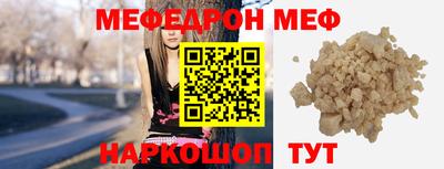 героин Кулебаки