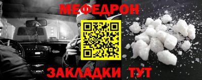 героин Кулебаки