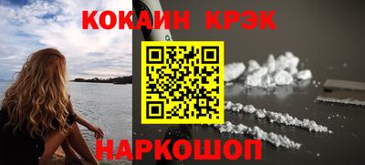 героин Кулебаки
