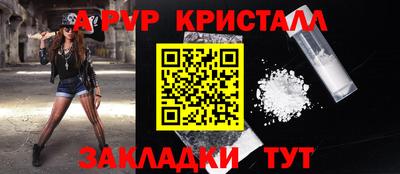 героин Кулебаки