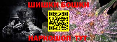 прущая мука Кумертау
