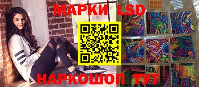 прущая мука Кумертау