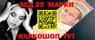 мдпв Кунгур