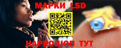 героин Кулебаки