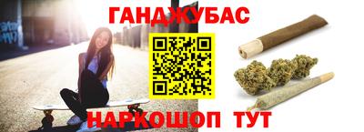 героин Кулебаки