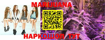 прущая мука Кумертау