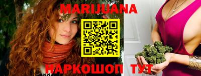 героин Кулебаки