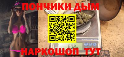 прущая мука Кумертау