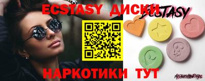 прущая мука Кумертау