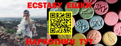 прущая мука Кумертау