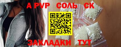 героин Кулебаки