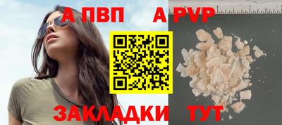 героин Кулебаки