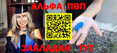 героин Кулебаки