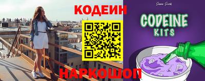 мдпв Кунгур