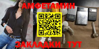 героин Кулебаки