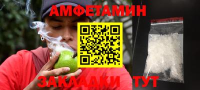 прущая мука Кумертау