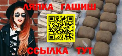 прущая мука Кумертау