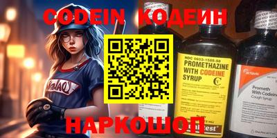 прущая мука Кумертау