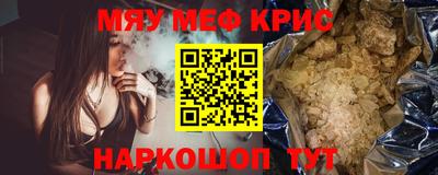 героин Кулебаки