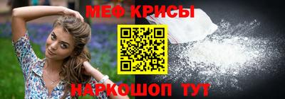 мдпв Кунгур
