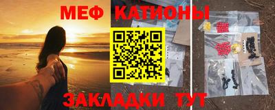 мдпв Кунгур