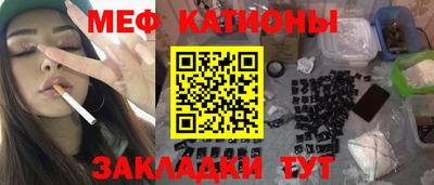 героин Кулебаки