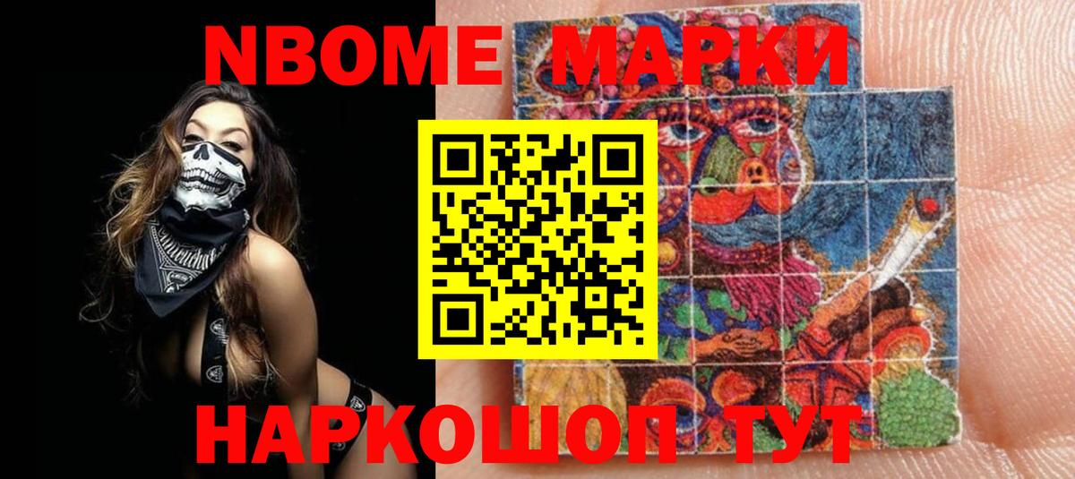 Гагарин  ЛСД экстази  Вход с VPN  ЛСД экстази кислота 