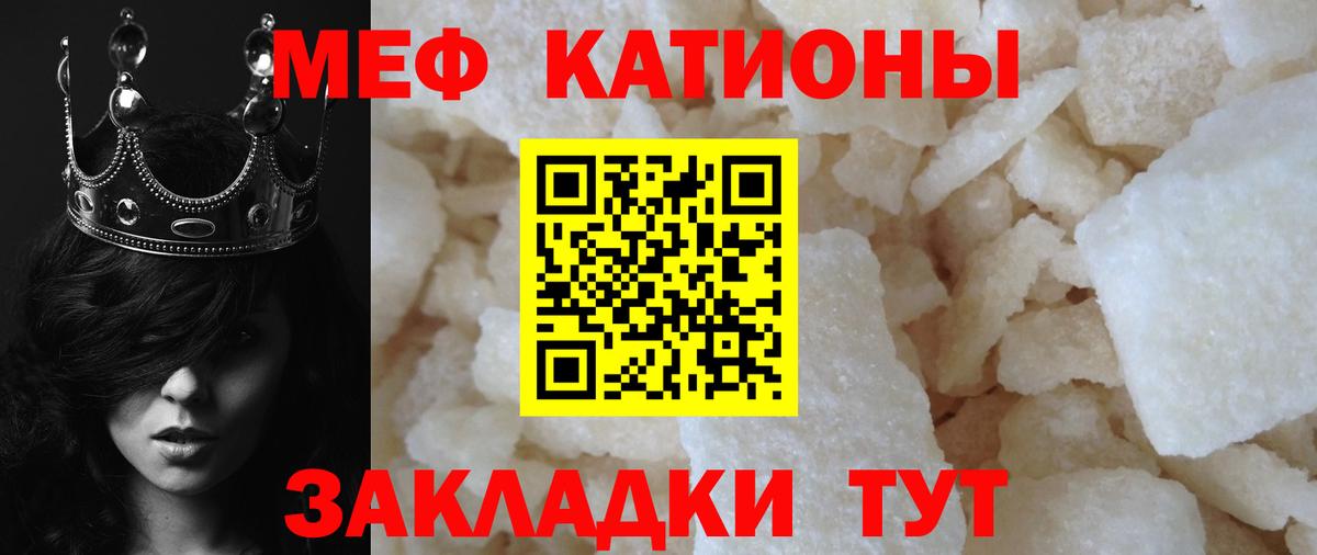 Гашиш  АМФ   Канабис  Гашиш  Конопля  Гагарин  ЭКСТАЗИ  МЕФ кристаллы  Вход с VPN  Купить наркотик  А ПВП СК кристаллы 